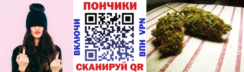 Магазин наркотиков Сертолово КОКАИН  МЕФ  A PVP  Каннабис  ГАШИШ 