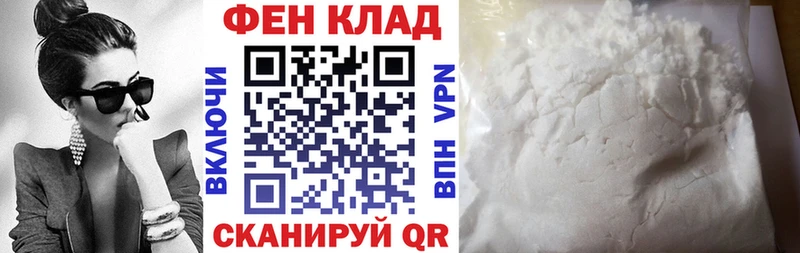 АМФЕТАМИН 97%  где купить   Сертолово 