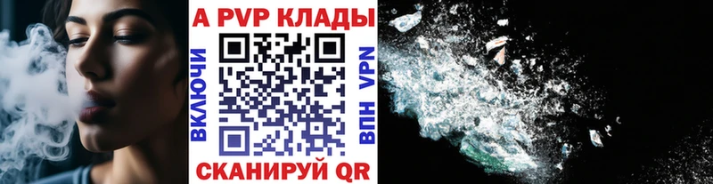 А ПВП СК КРИС Сертолово