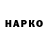 Мефедрон VHQ Mykhailo Radionov