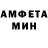 Метадон мёд Bora 923