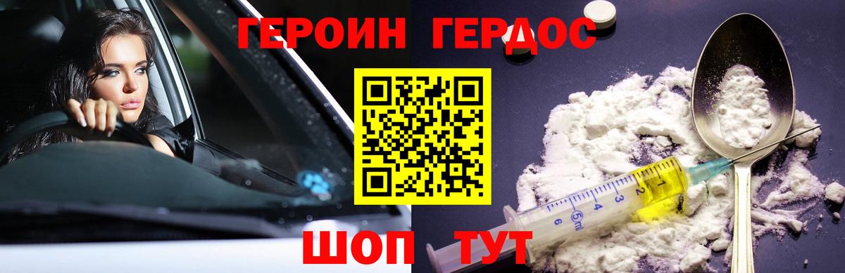 Экстази  Вход с VPN  Гашиш  Канабис  Сертолово  МЕФ кристаллы  ГАШИШ  КОКАИН 