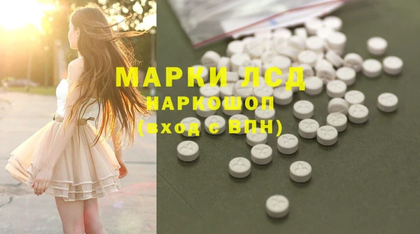 COCAINE Покров