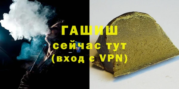 COCAINE Покров