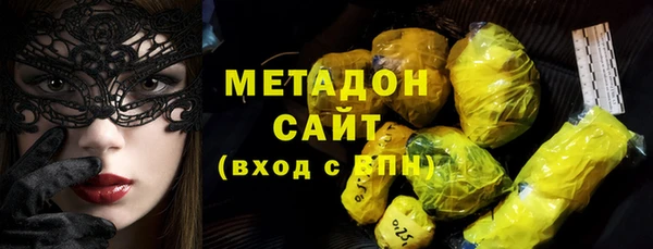 дурь Приозерск