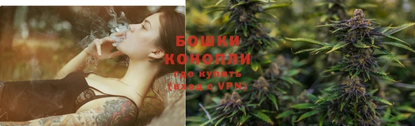 альфа пвп Покачи