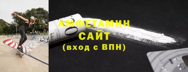 COCAINE Покров