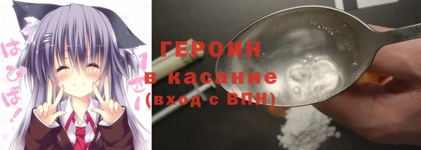 дурь Приозерск