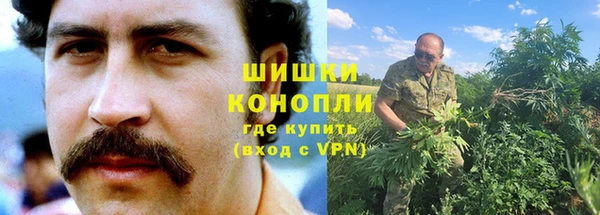 альфа пвп Покачи