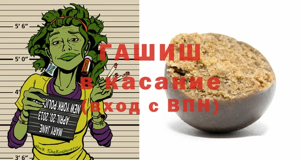 apvp Пролетарск