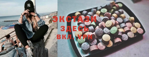 метадон Протвино