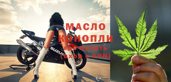 дурь Приозерск