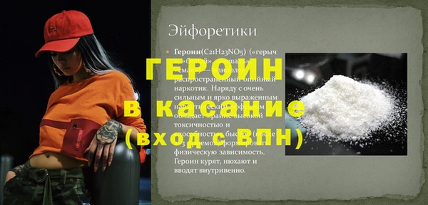 дурь Приозерск