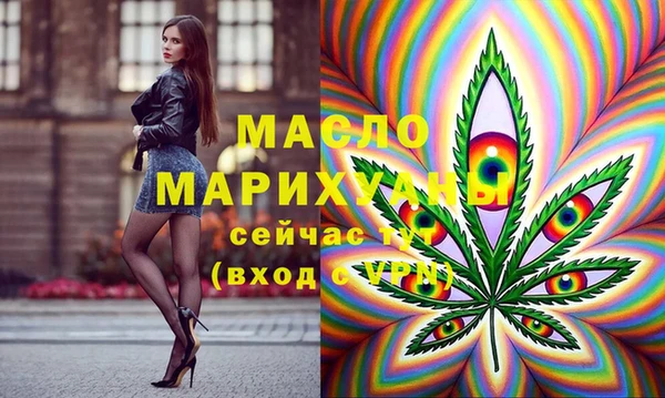 apvp Пролетарск