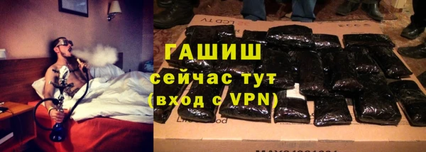 COCAINE Покров