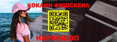 мдма Славгород