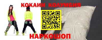 мдма Славгород