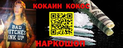круглые Славянск-на-Кубани