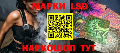 круглые Славянск-на-Кубани