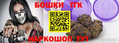 альфа пвп Сланцы