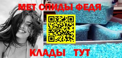 круглые Славянск-на-Кубани