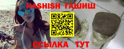 круглые Славянск-на-Кубани