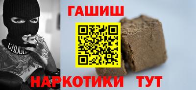 мдма Славгород