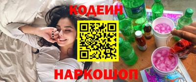 мдма Славгород