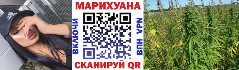 сайты даркнета состав  Сертолово  МАРИХУАНА MAZAR  где можно купить наркотик 